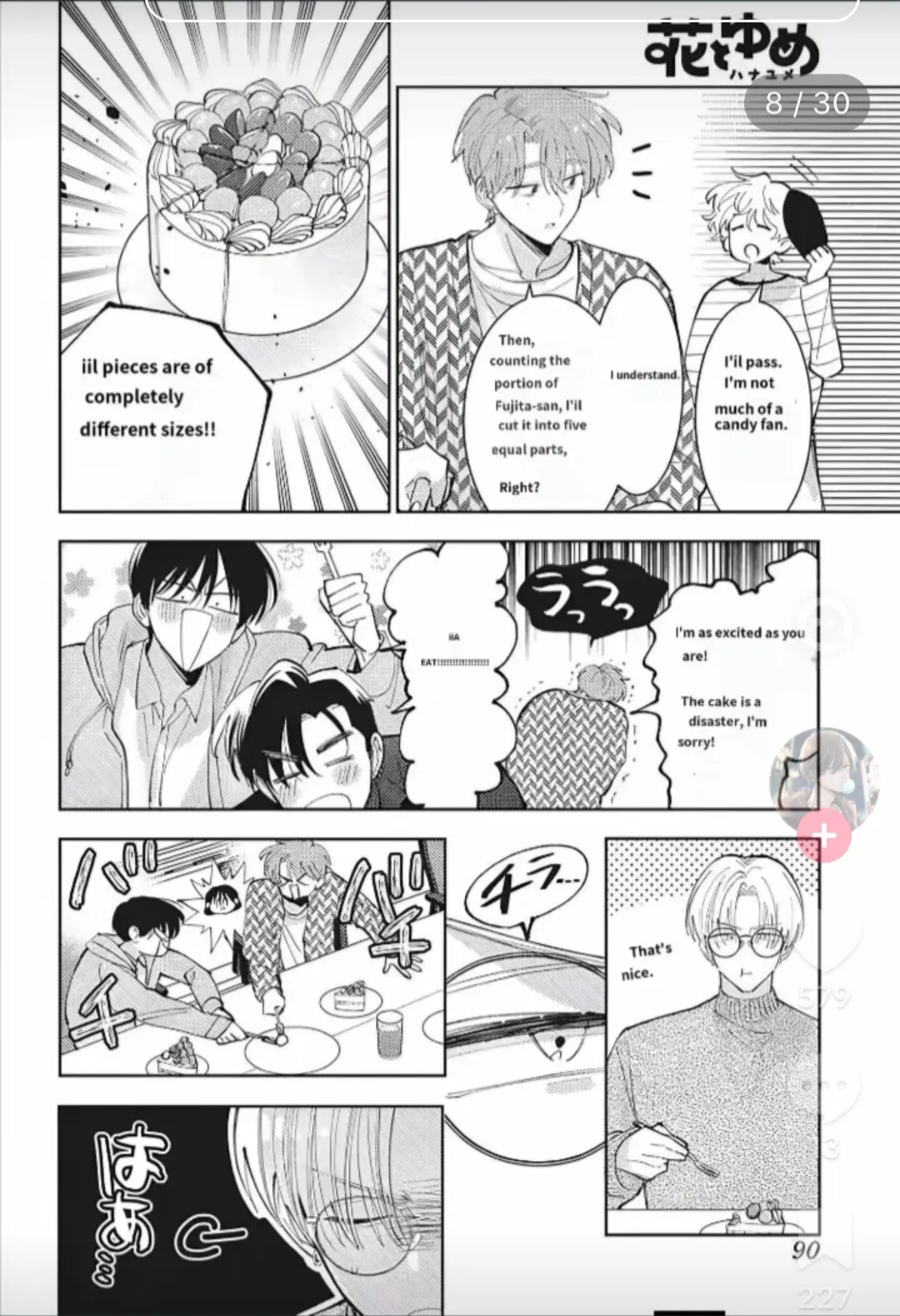 Page 8