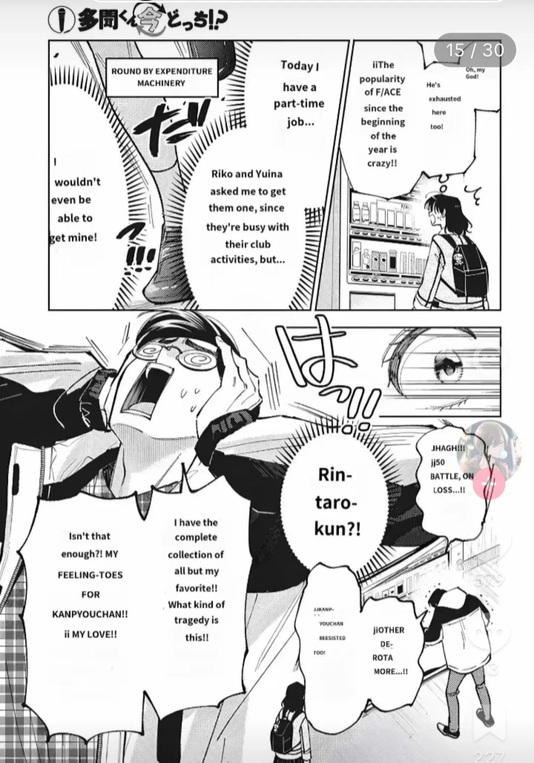 Page 15