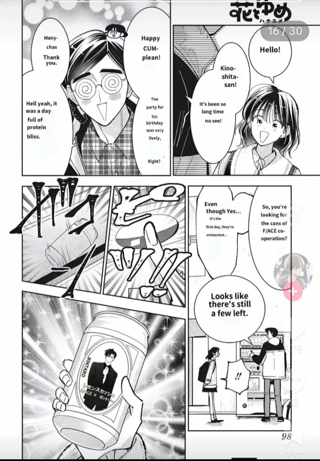 Page 16