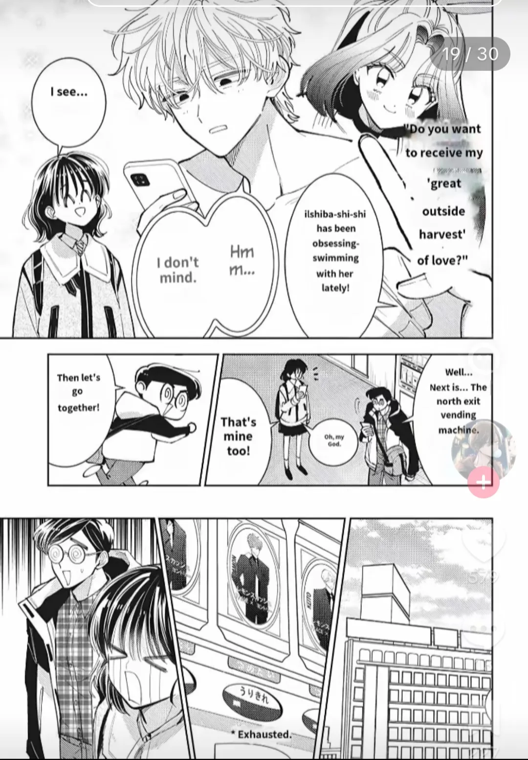 Page 19