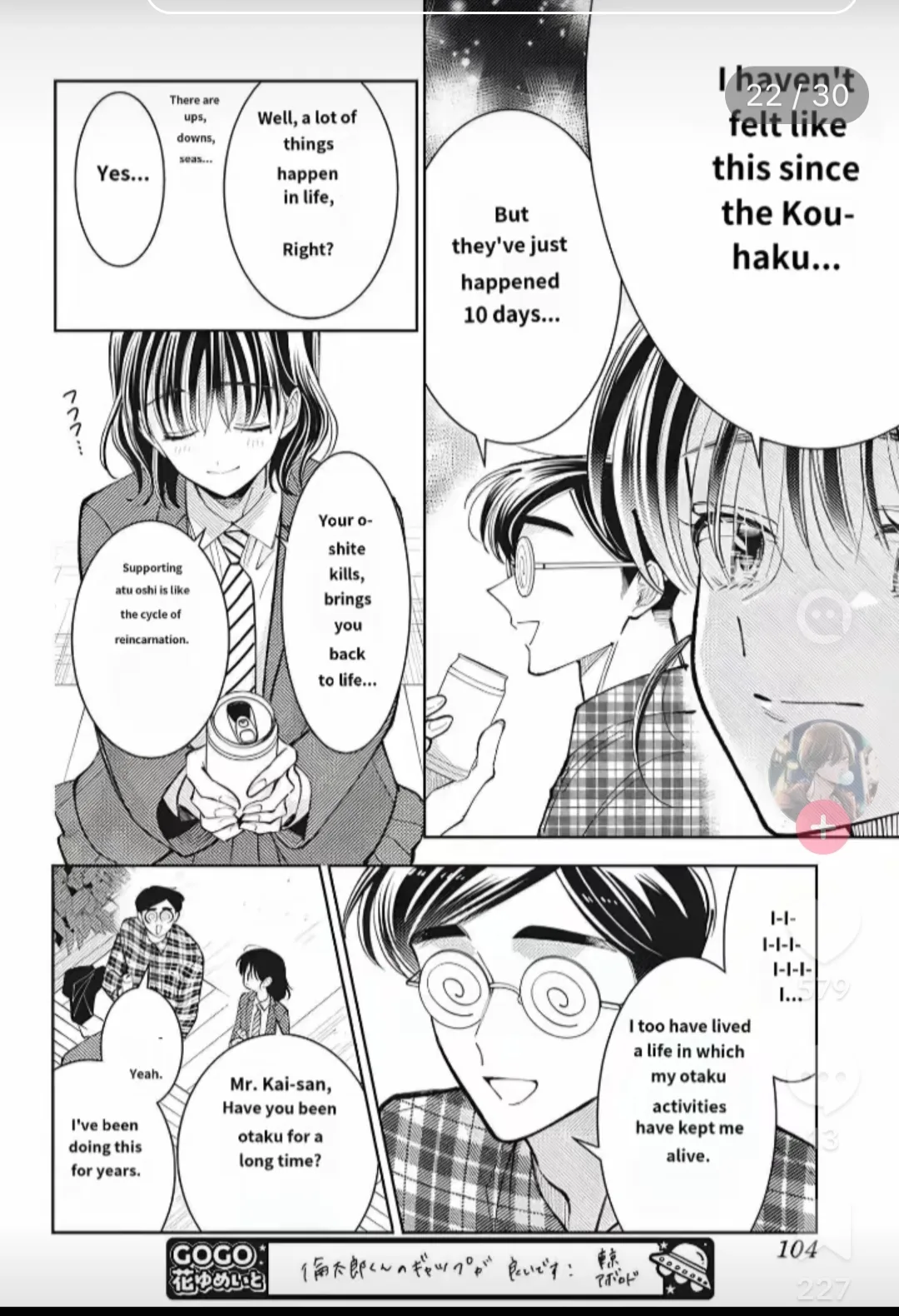 Page 22